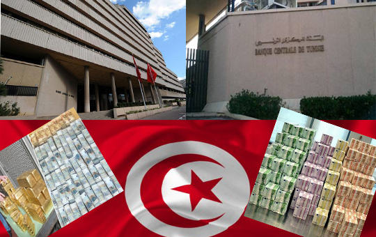 رغم ضربه لاستقلالية البنك المركزي..  الدولة تؤمن غطاء قانوني استثنائي لتمويل عجز الموازنة العامة بـ 7 مليارات دينار